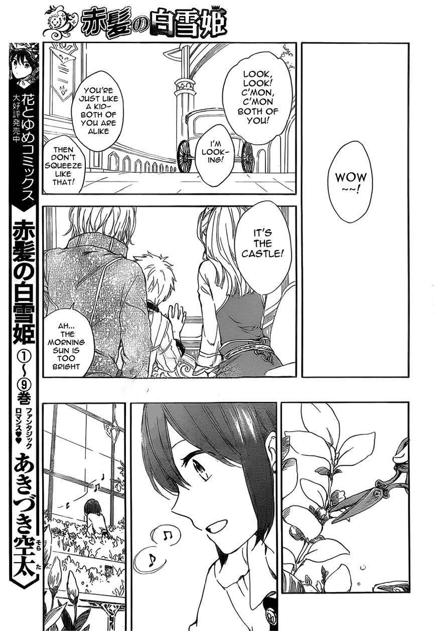Akagami no Shirayukihime chapter 45 page 5