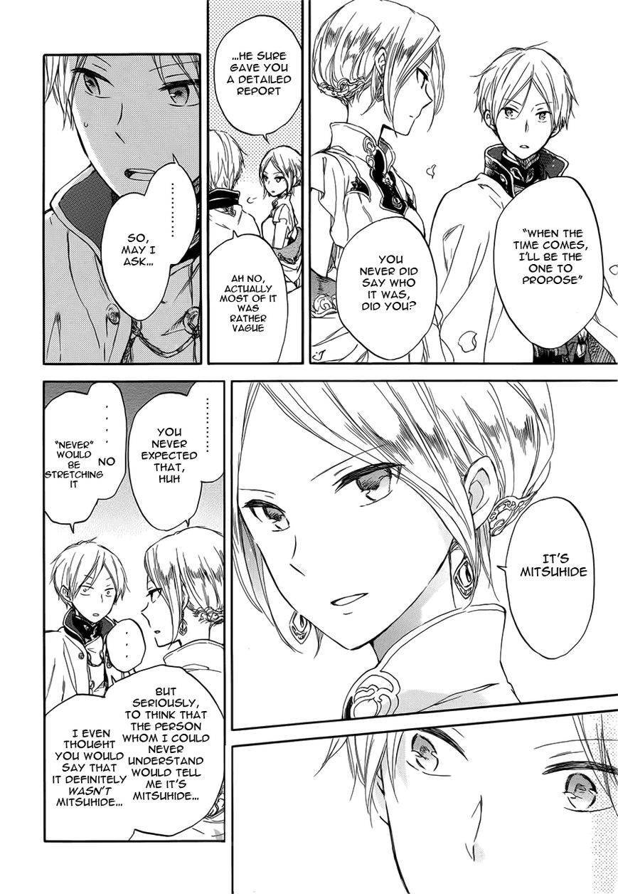 Akagami no Shirayukihime chapter 46 page 14