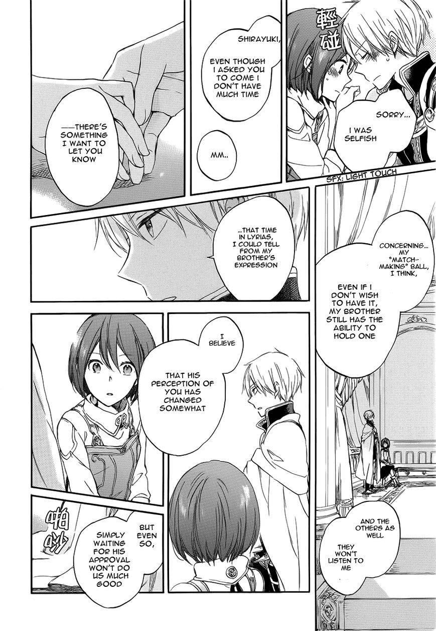 Akagami no Shirayukihime chapter 46 page 22