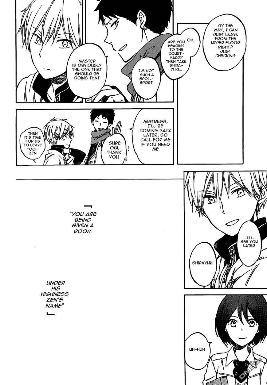 Akagami no Shirayukihime chapter 47 page 12