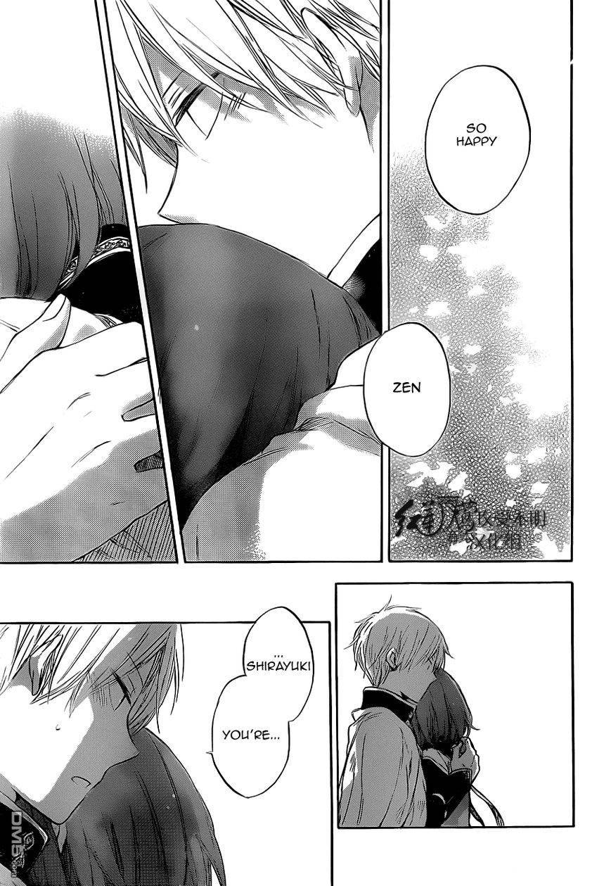 Akagami no Shirayukihime chapter 48 page 17