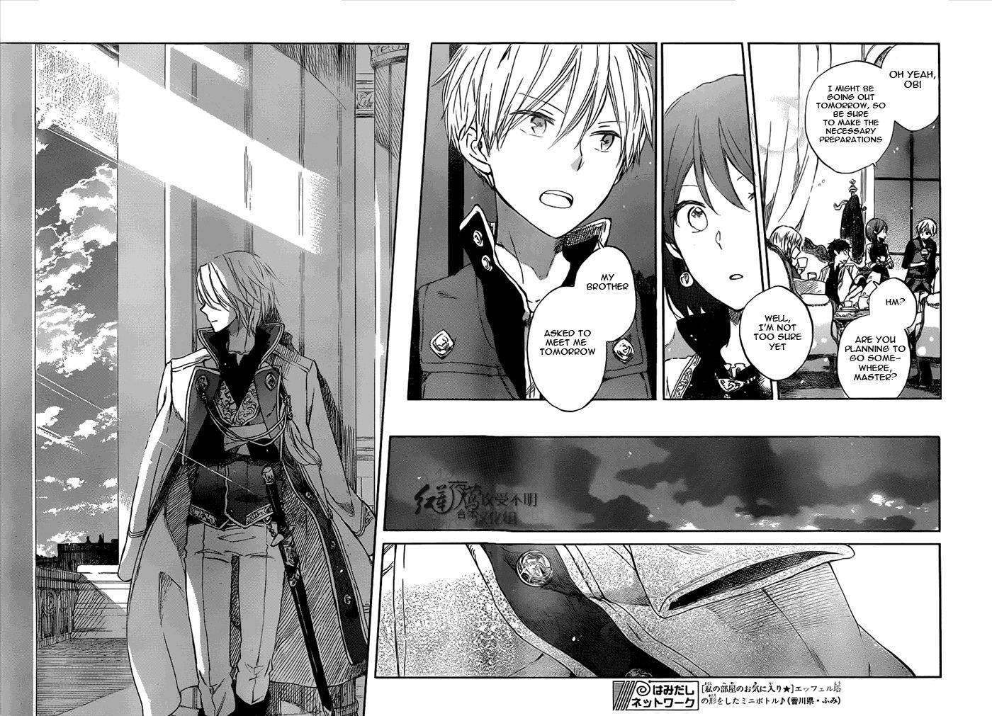 Akagami no Shirayukihime chapter 49 page 20