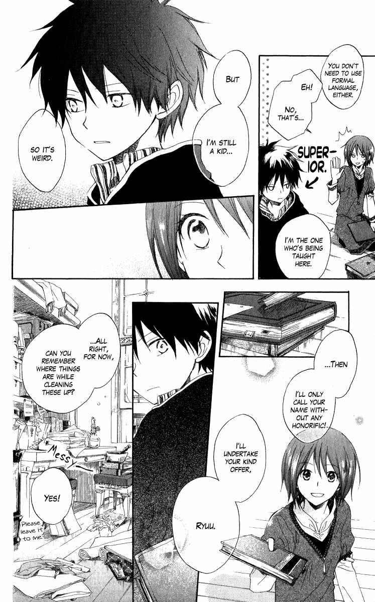 Akagami no Shirayukihime chapter 5 page 10