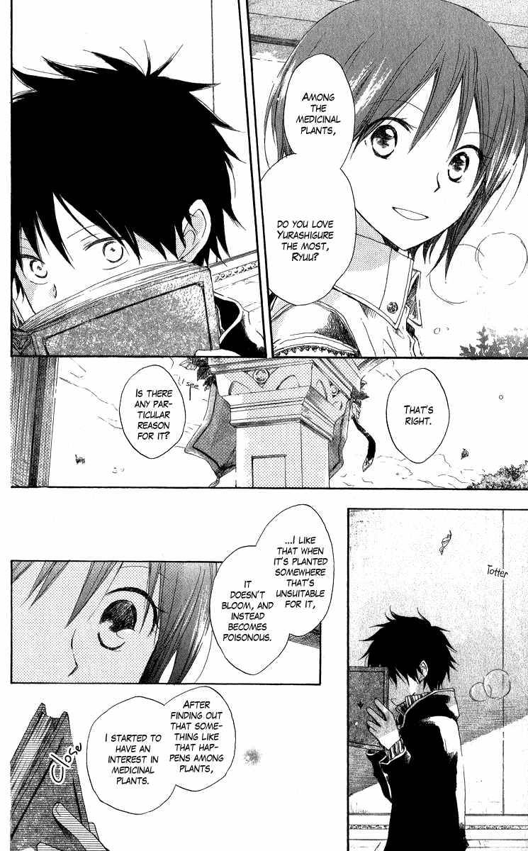 Akagami no Shirayukihime chapter 5 page 14