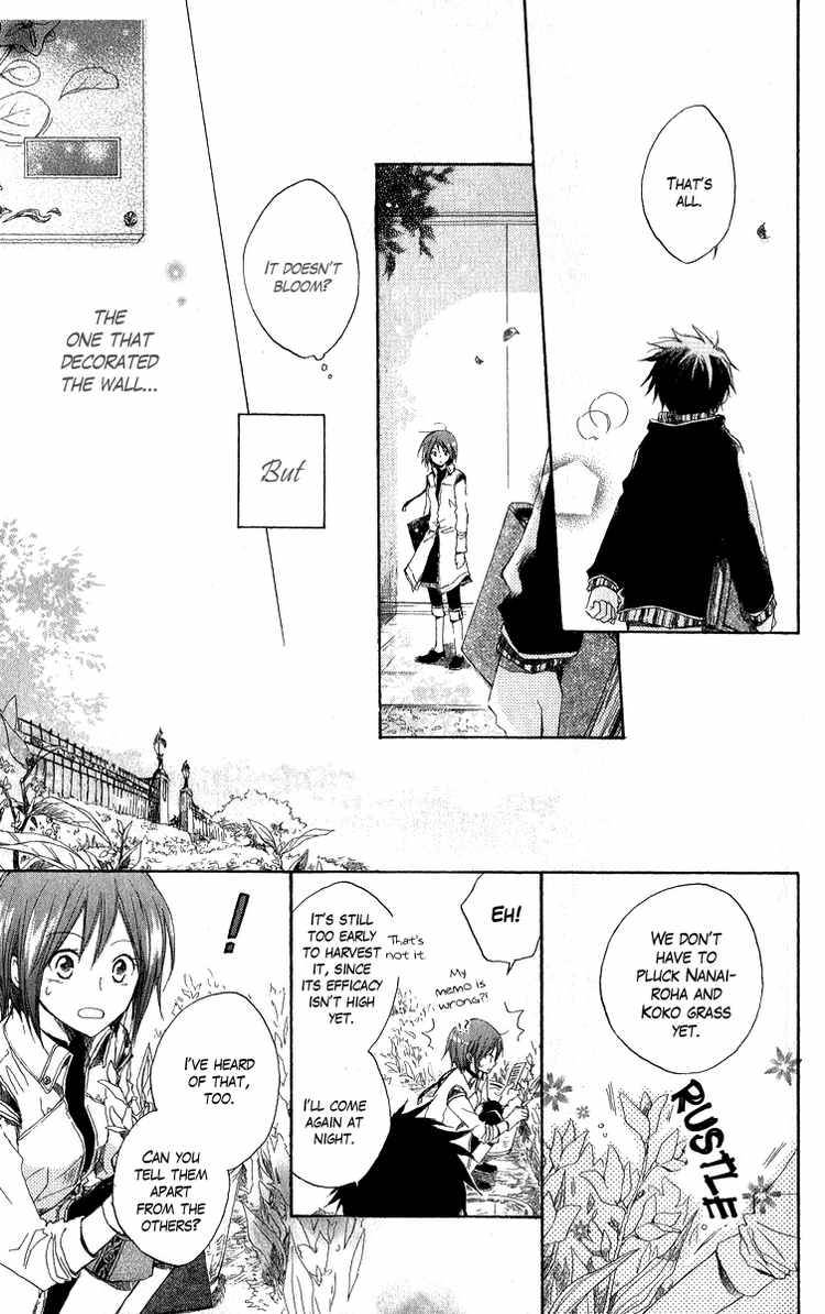 Akagami no Shirayukihime chapter 5 page 15