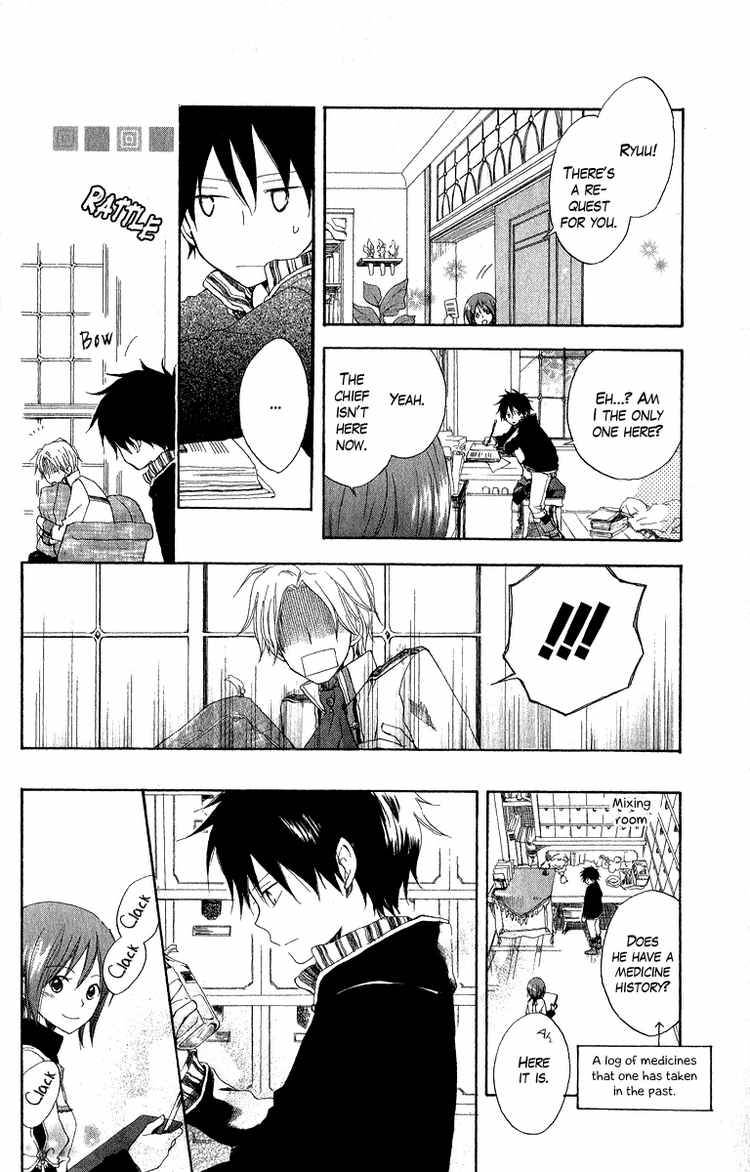Akagami no Shirayukihime chapter 5 page 18