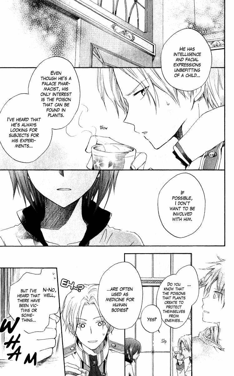 Akagami no Shirayukihime chapter 5 page 21