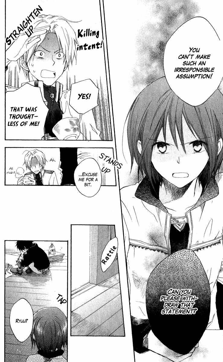 Akagami no Shirayukihime chapter 5 page 22