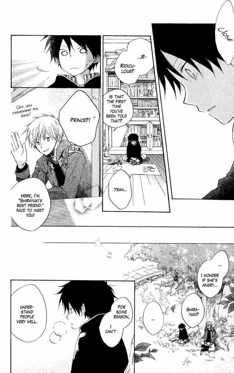 Akagami no Shirayukihime chapter 5 page 24