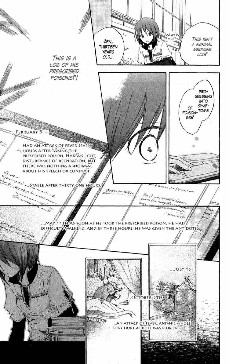Akagami no Shirayukihime chapter 5 page 27