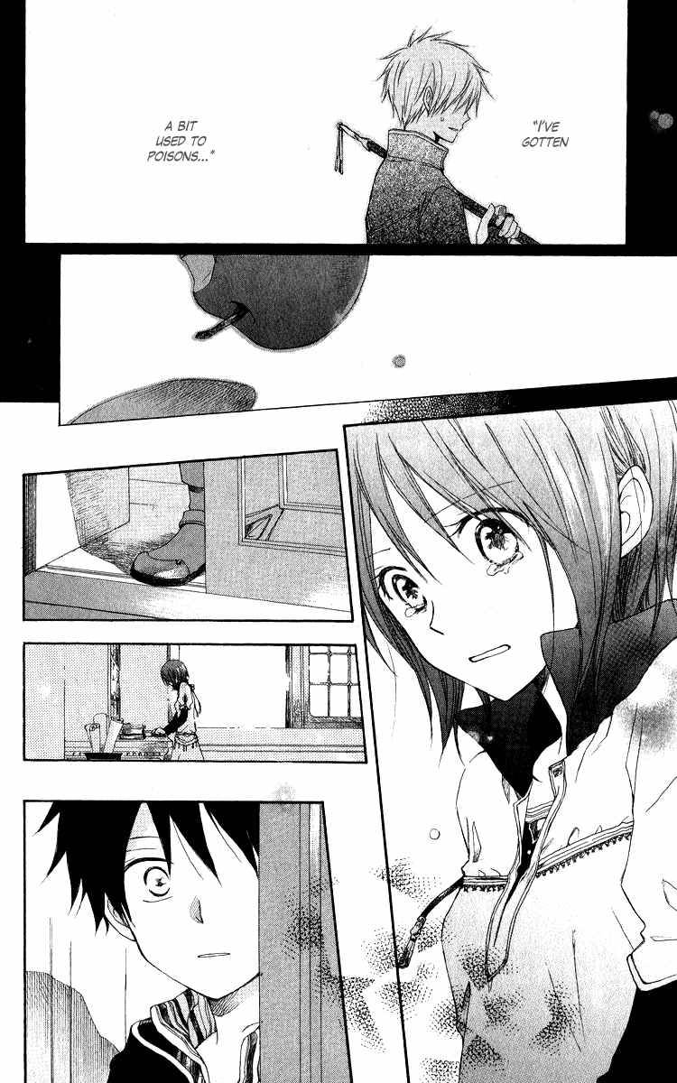Akagami no Shirayukihime chapter 5 page 28