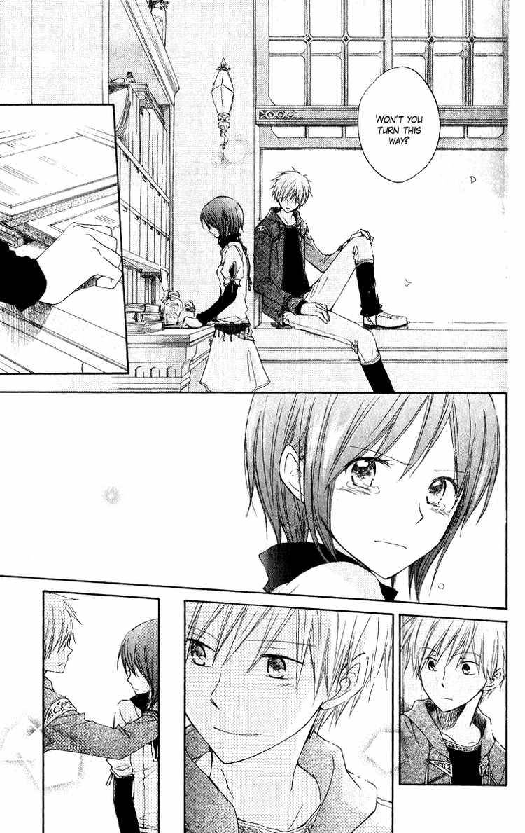 Akagami no Shirayukihime chapter 5 page 31