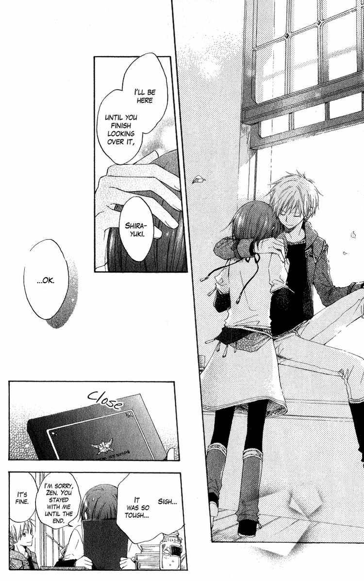 Akagami no Shirayukihime chapter 5 page 32