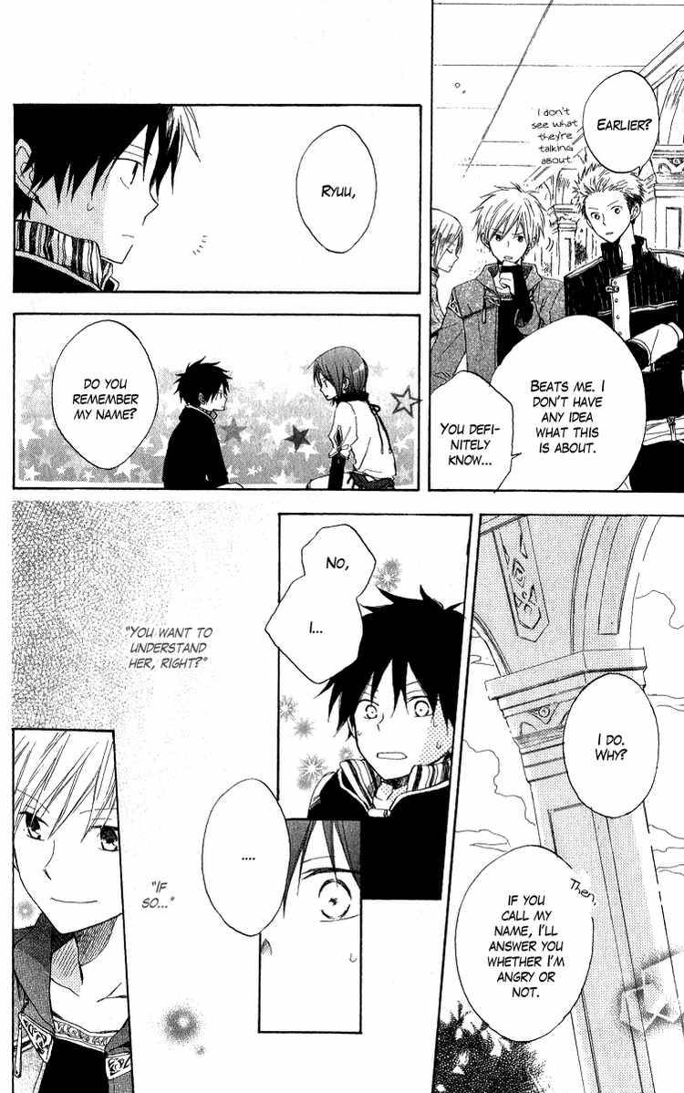 Akagami no Shirayukihime chapter 5 page 34