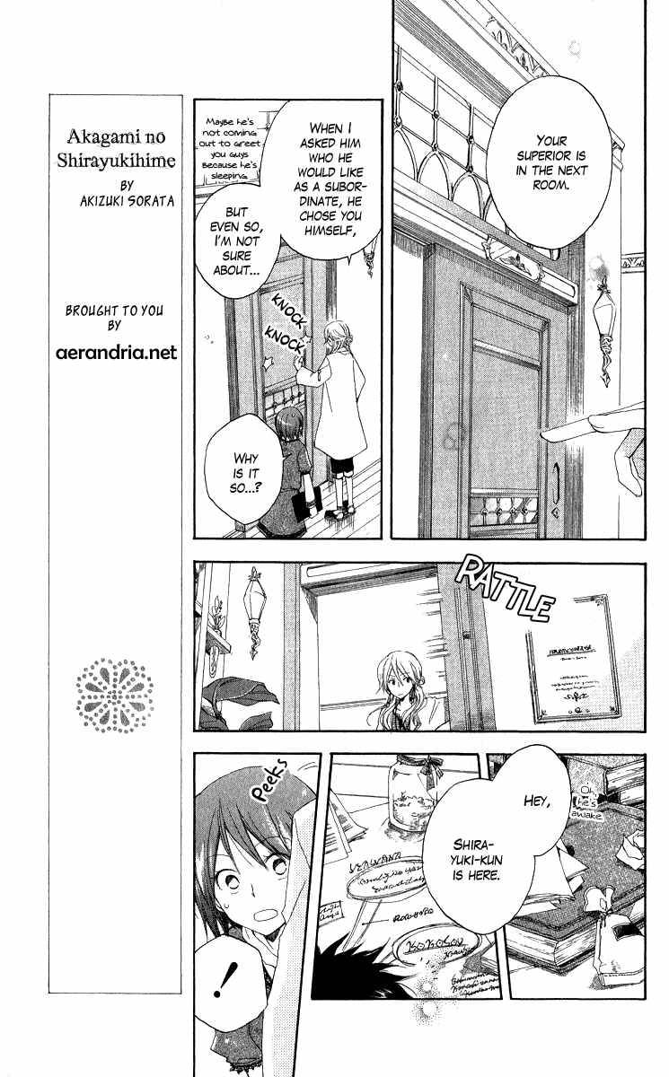 Akagami no Shirayukihime chapter 5 page 7