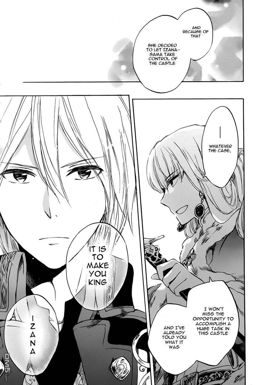 Akagami no Shirayukihime chapter 50 page 15