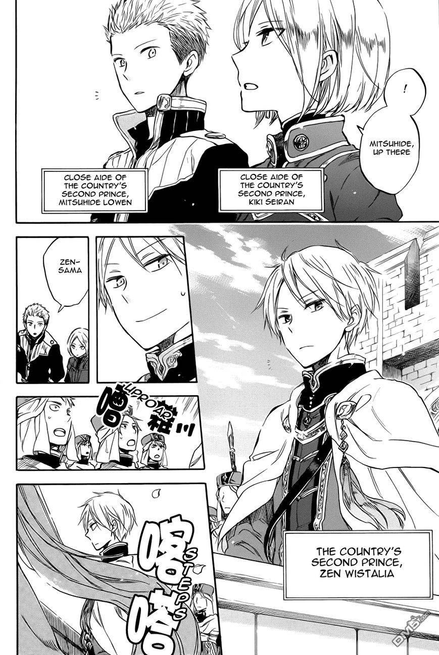 Akagami no Shirayukihime chapter 50 page 8