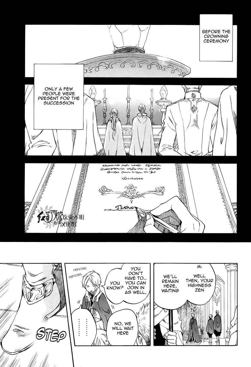 Akagami no Shirayukihime chapter 51 page 1