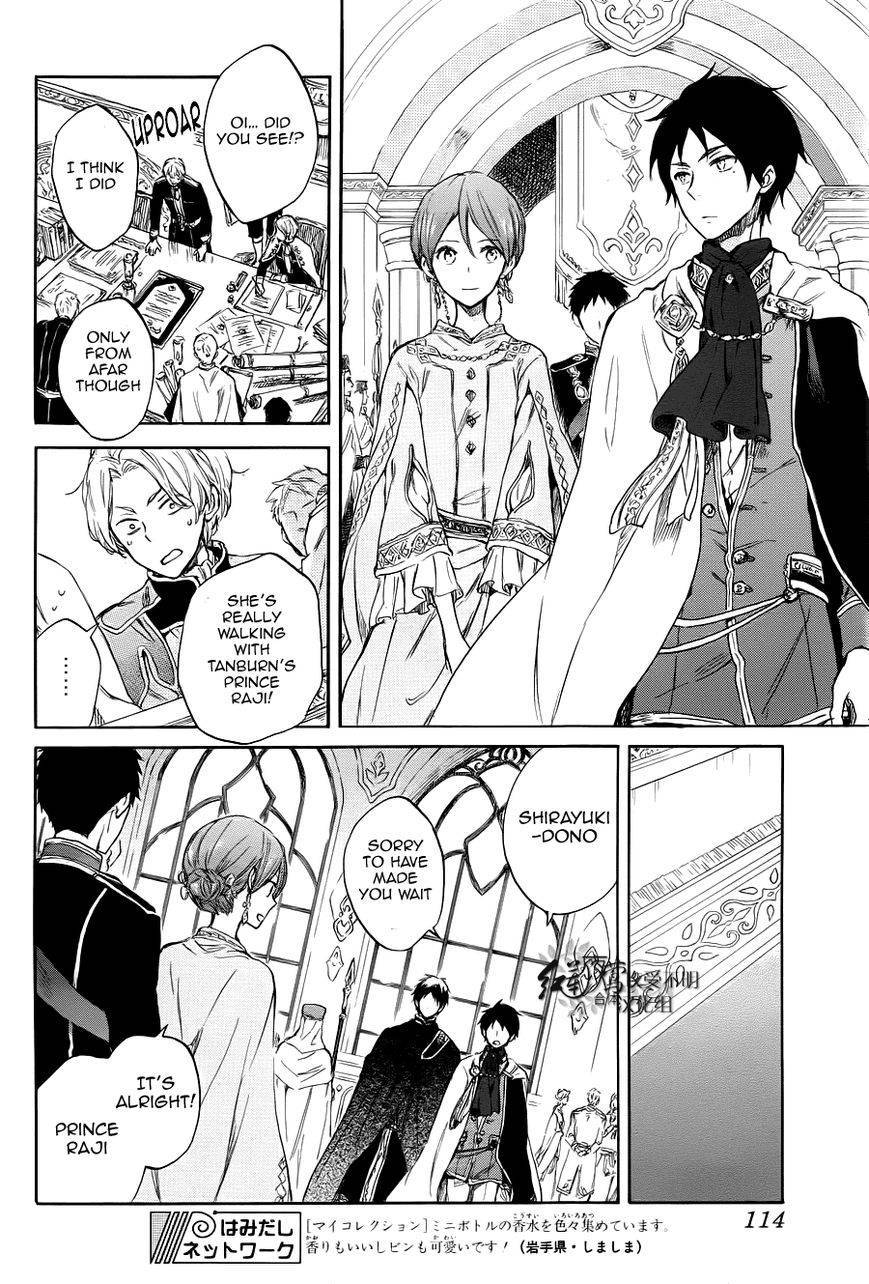 Akagami no Shirayukihime chapter 51 page 14