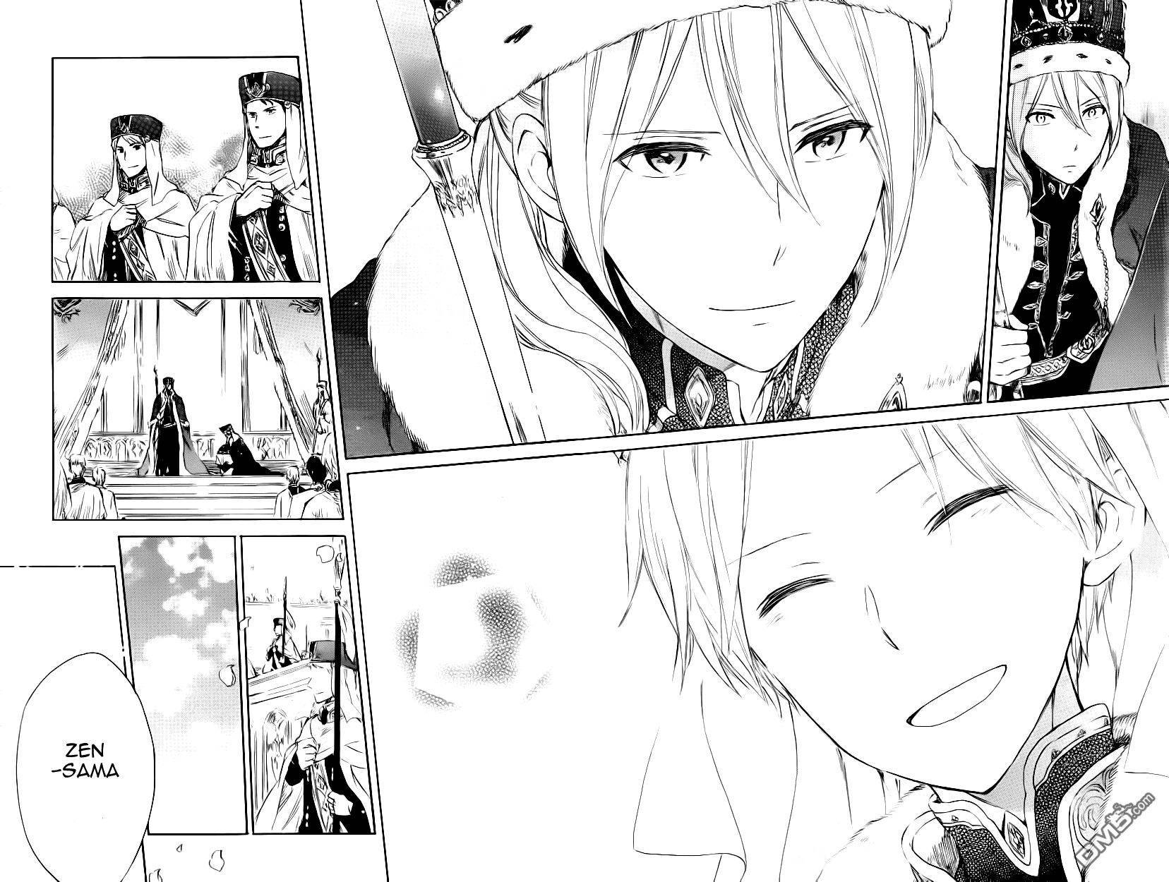 Akagami no Shirayukihime chapter 51 page 28