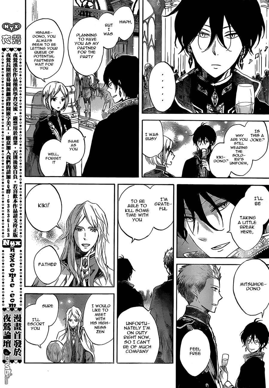 Akagami no Shirayukihime chapter 52 page 14