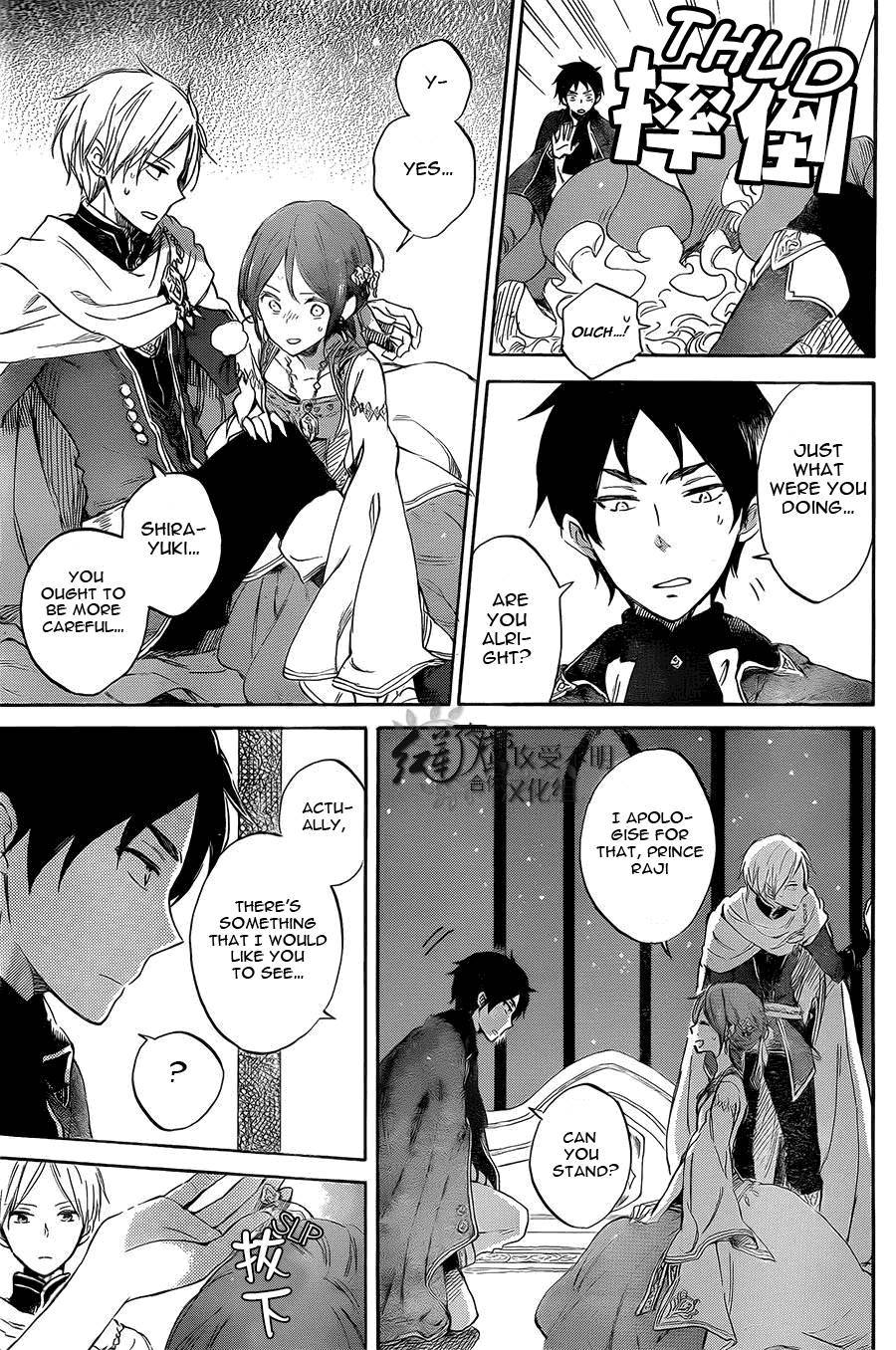 Akagami no Shirayukihime chapter 52 page 21