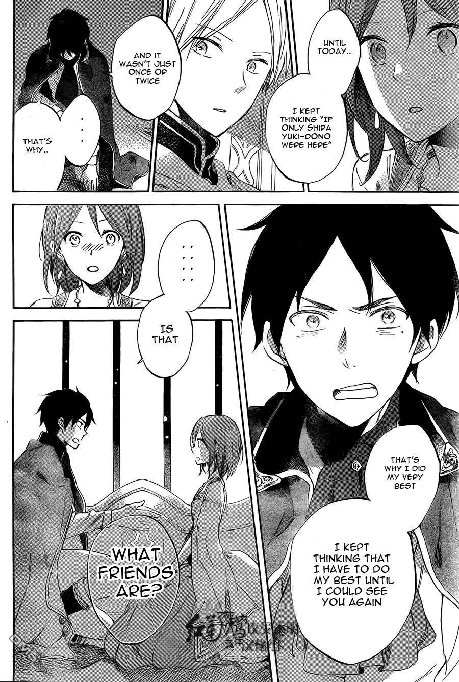 Akagami no Shirayukihime chapter 52 page 24