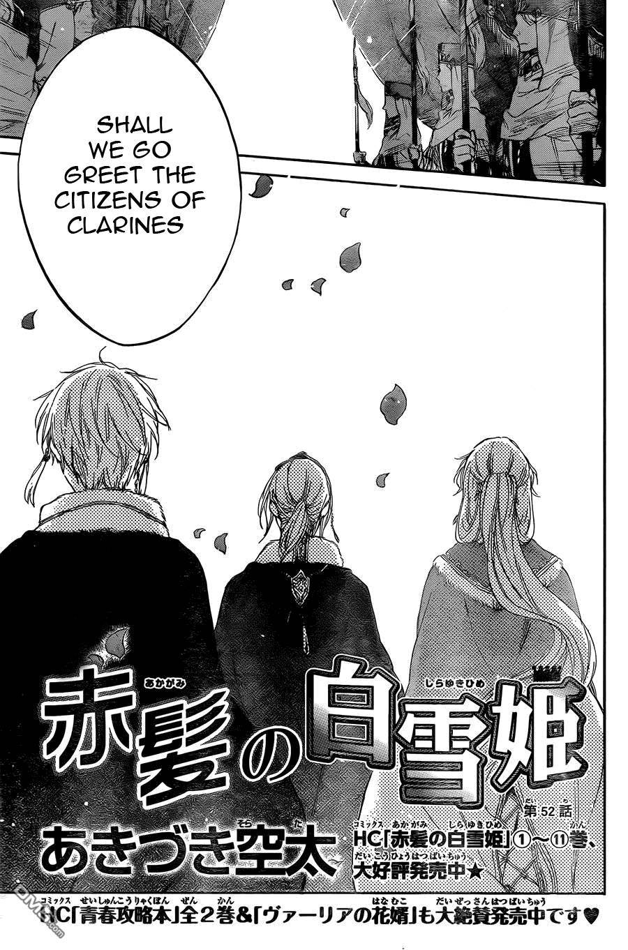 Akagami no Shirayukihime chapter 52 page 3