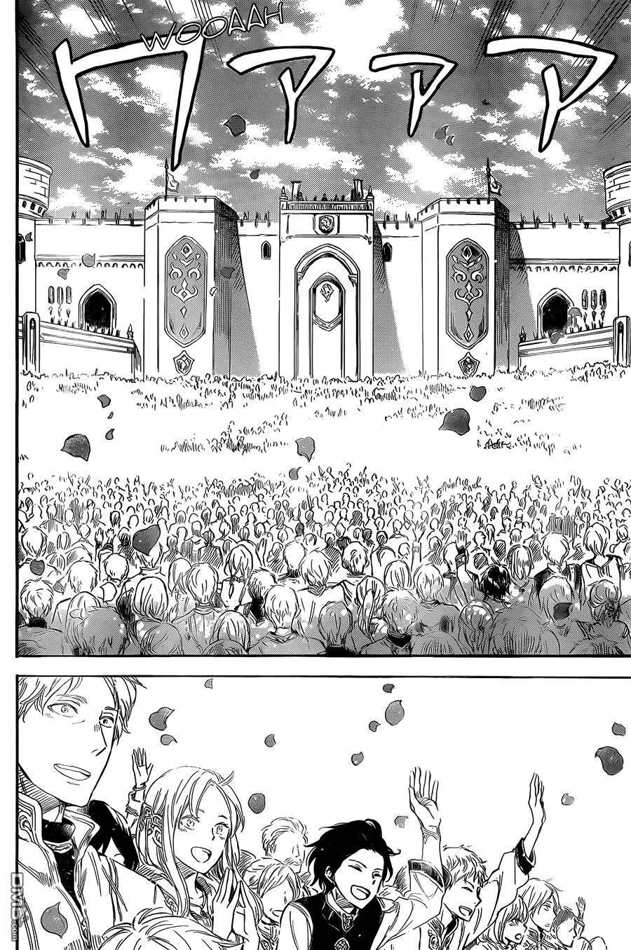 Akagami no Shirayukihime chapter 52 page 4