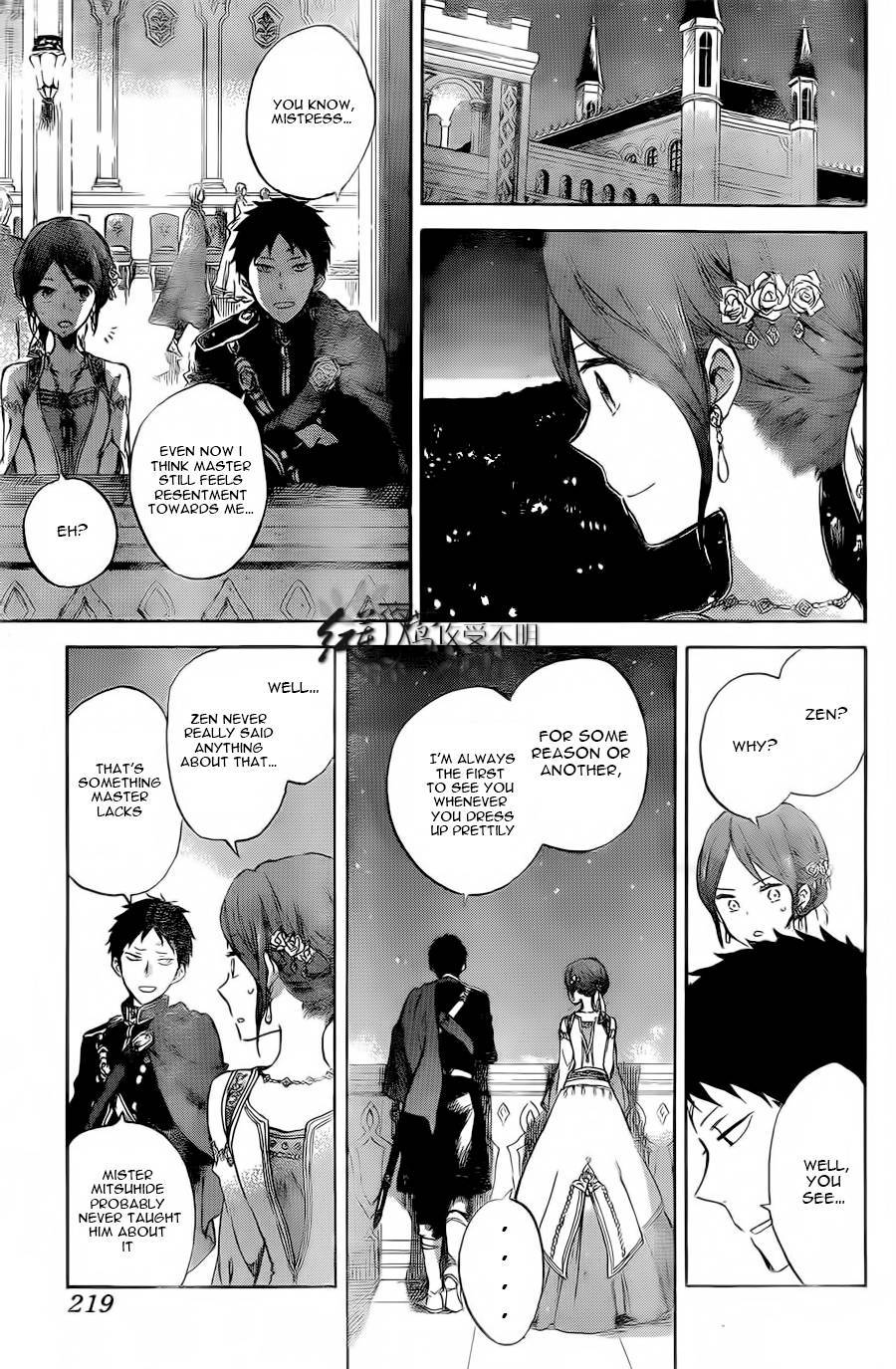 Akagami no Shirayukihime chapter 52 page 7