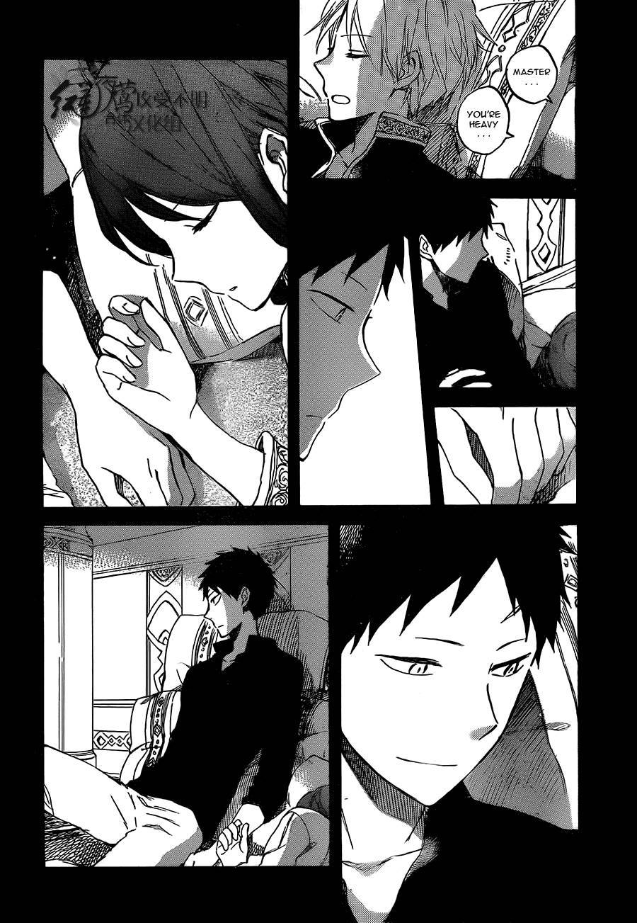 Akagami no Shirayukihime chapter 53 page 14