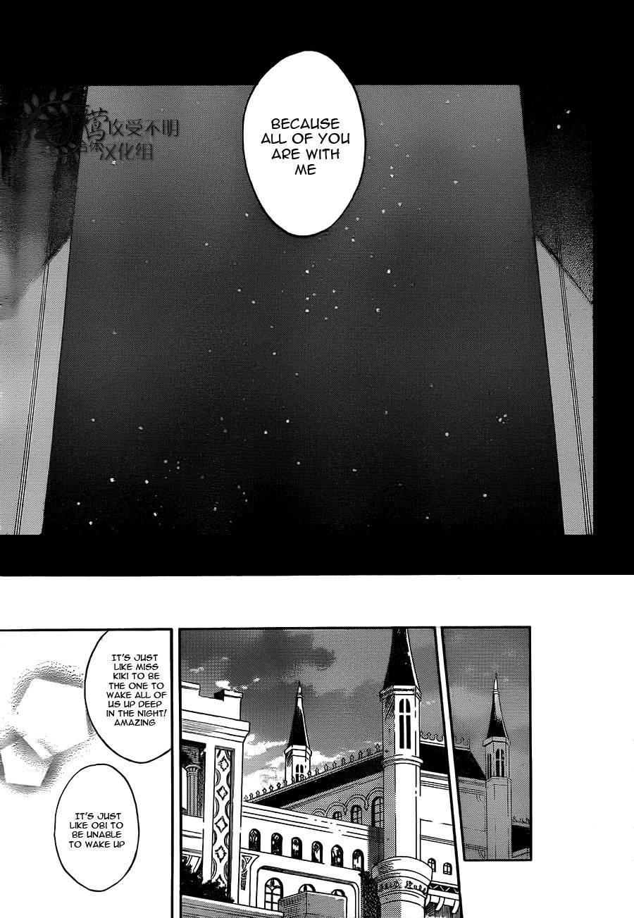 Akagami no Shirayukihime chapter 53 page 19