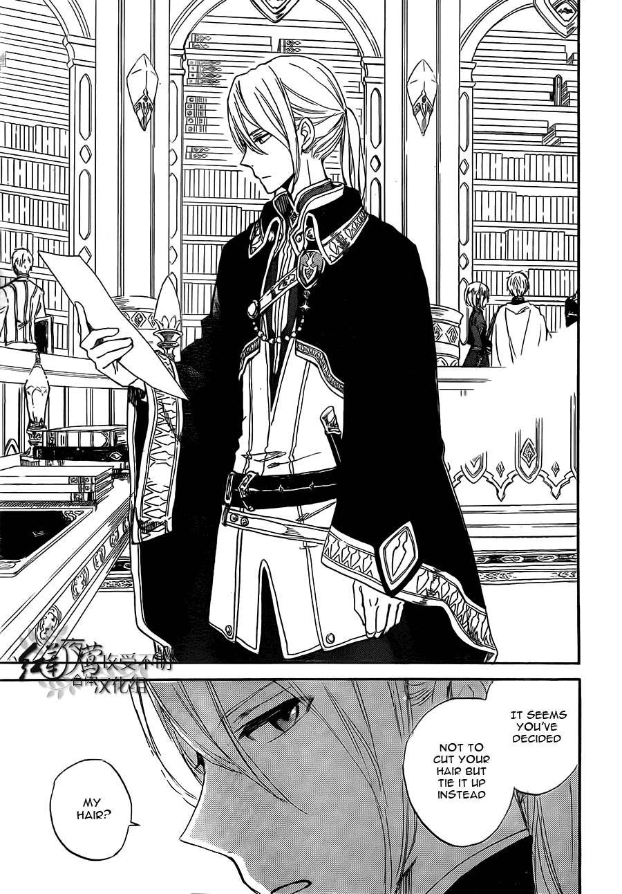 Akagami no Shirayukihime chapter 53 page 23