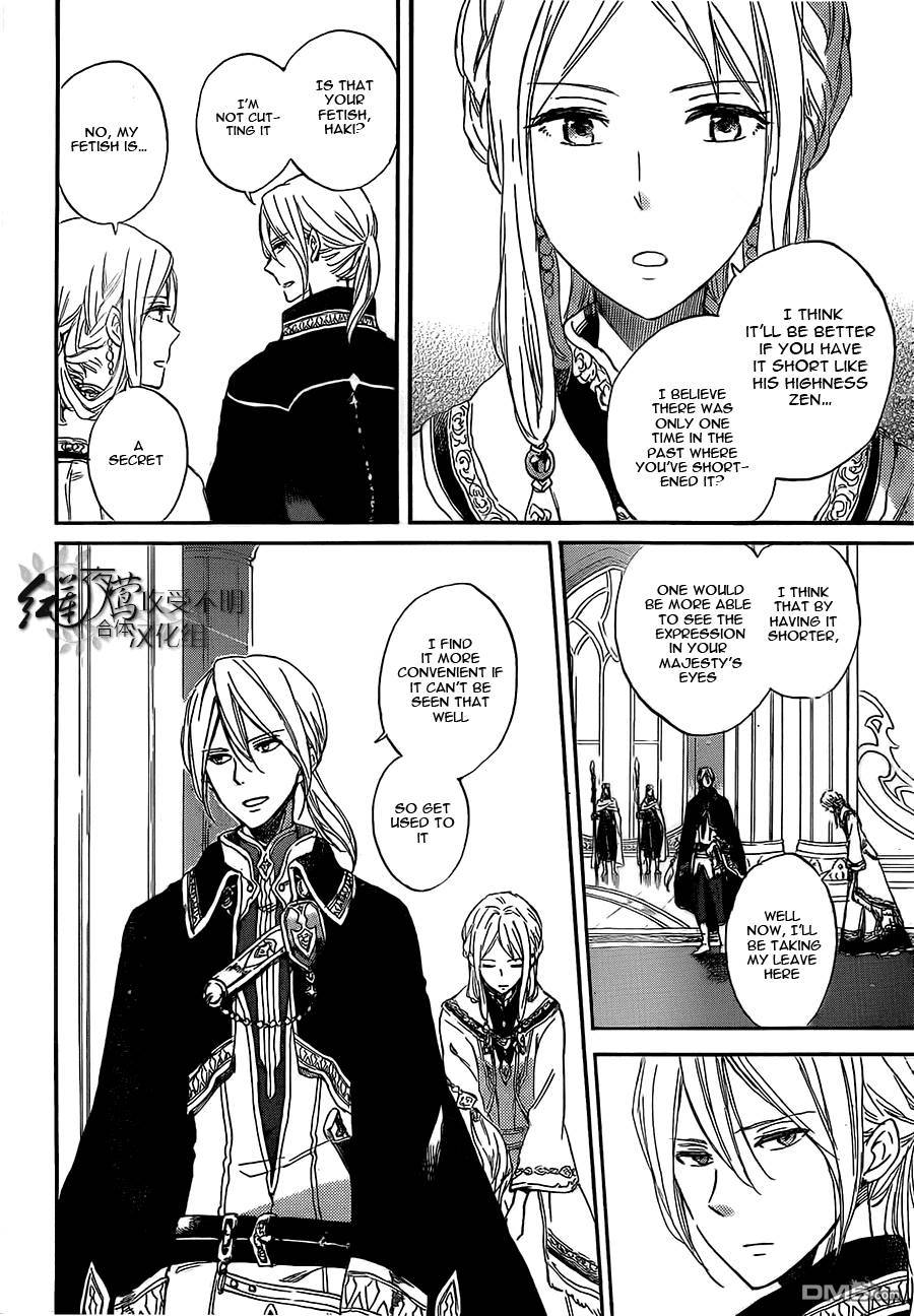 Akagami no Shirayukihime chapter 53 page 24