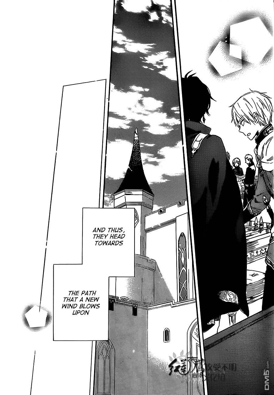 Akagami no Shirayukihime chapter 53 page 26