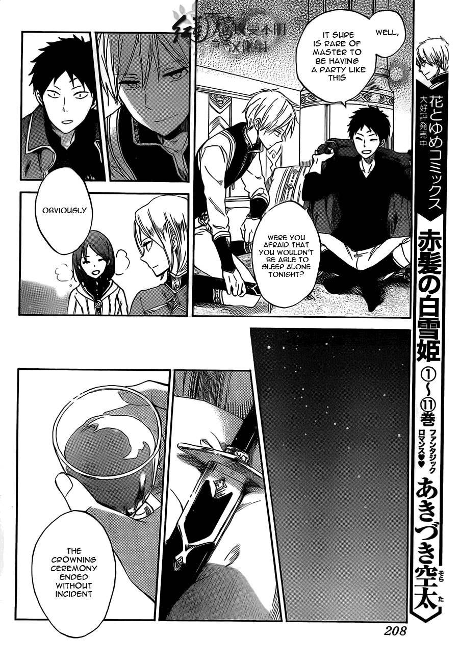 Akagami no Shirayukihime chapter 53 page 8