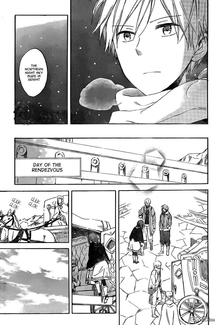 Akagami no Shirayukihime chapter 54 page 27