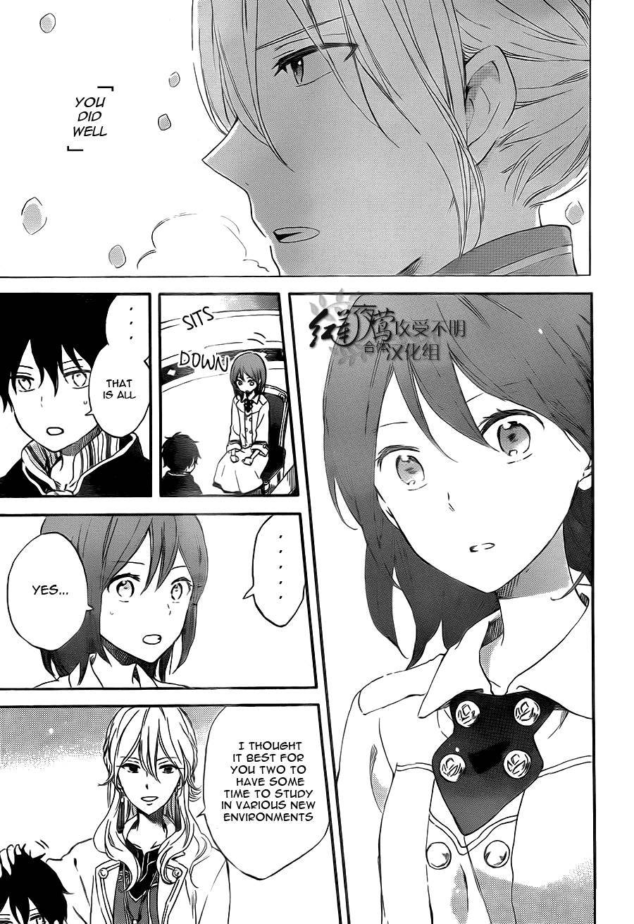 Akagami no Shirayukihime chapter 54 page 5