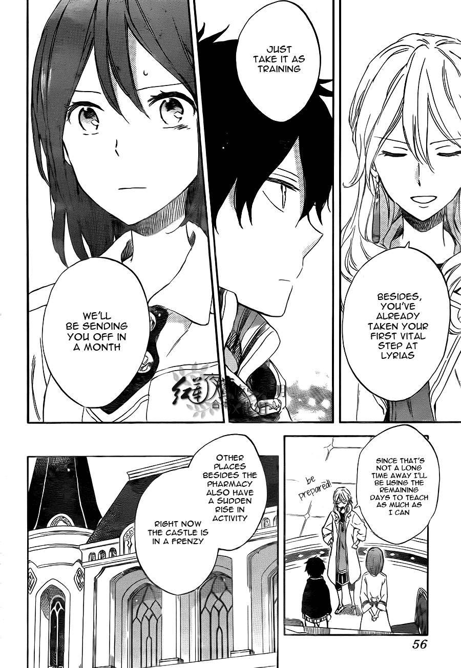 Akagami no Shirayukihime chapter 54 page 6
