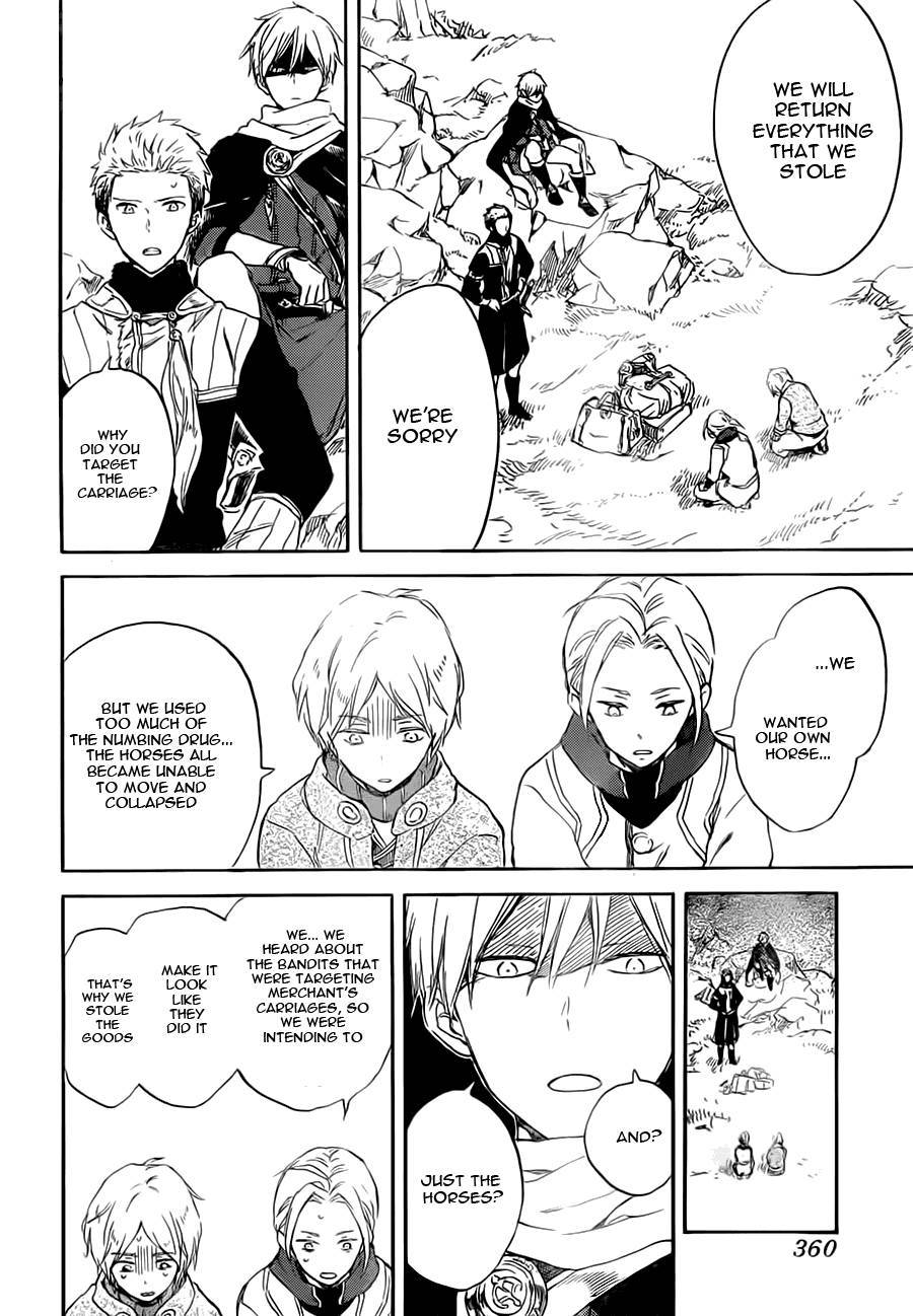 Akagami no Shirayukihime chapter 55 page 12