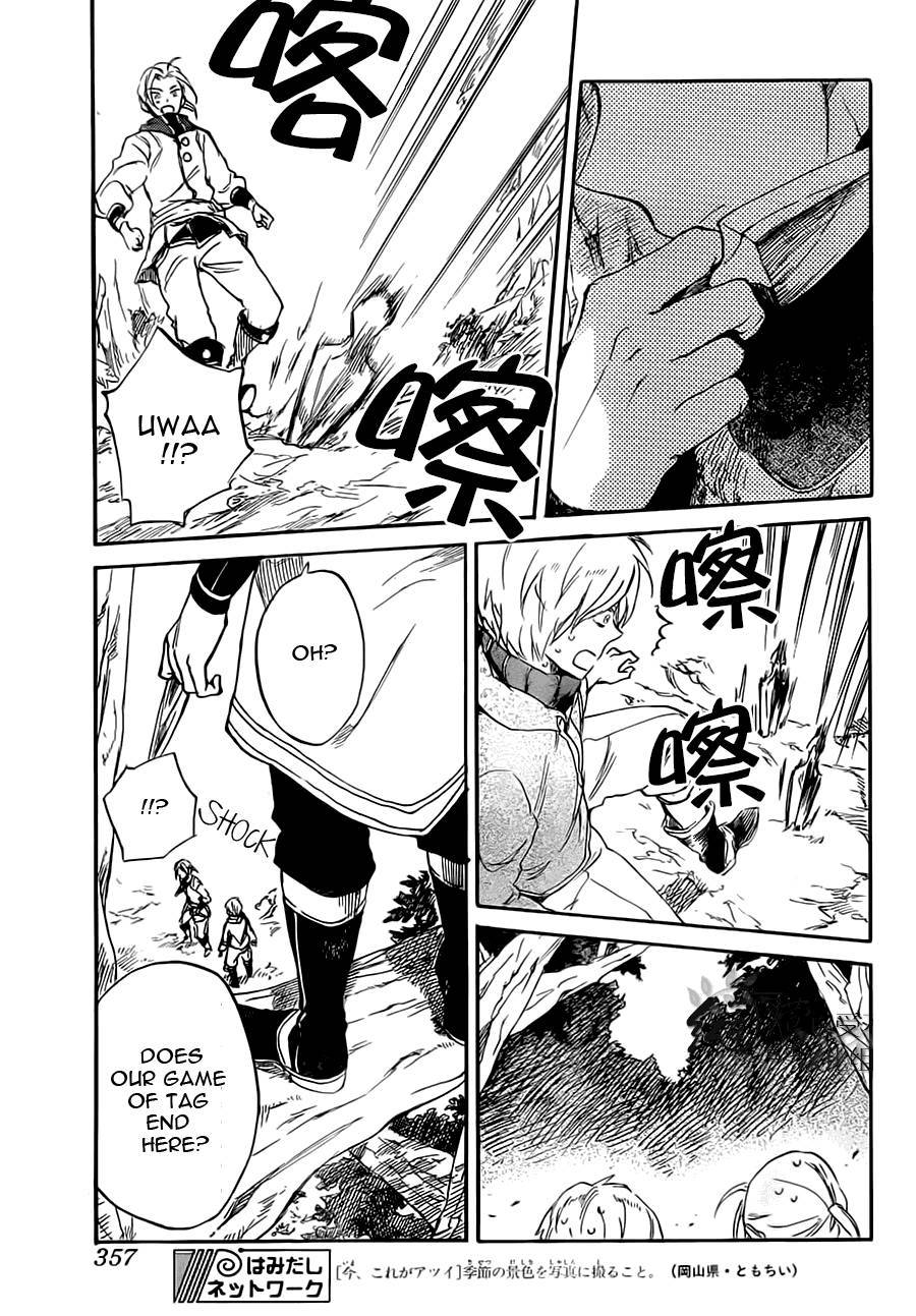 Akagami no Shirayukihime chapter 55 page 9