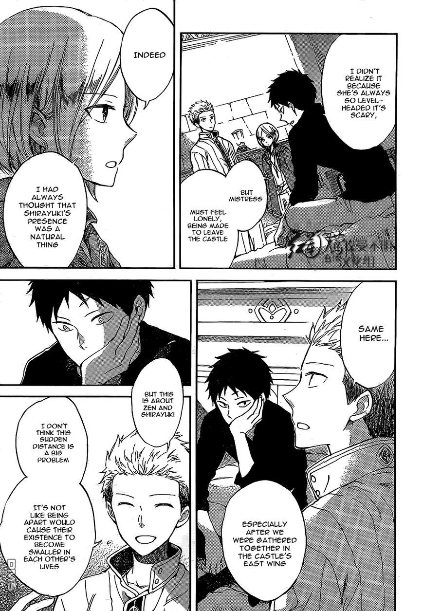 Akagami no Shirayukihime chapter 56 page 10