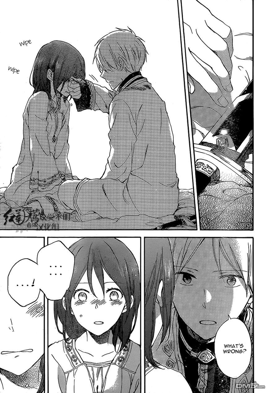 Akagami no Shirayukihime chapter 56 page 14