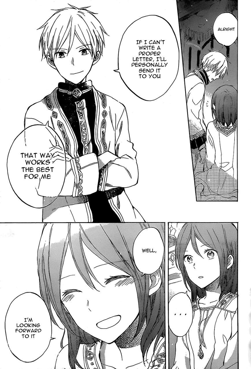 Akagami no Shirayukihime chapter 56 page 22