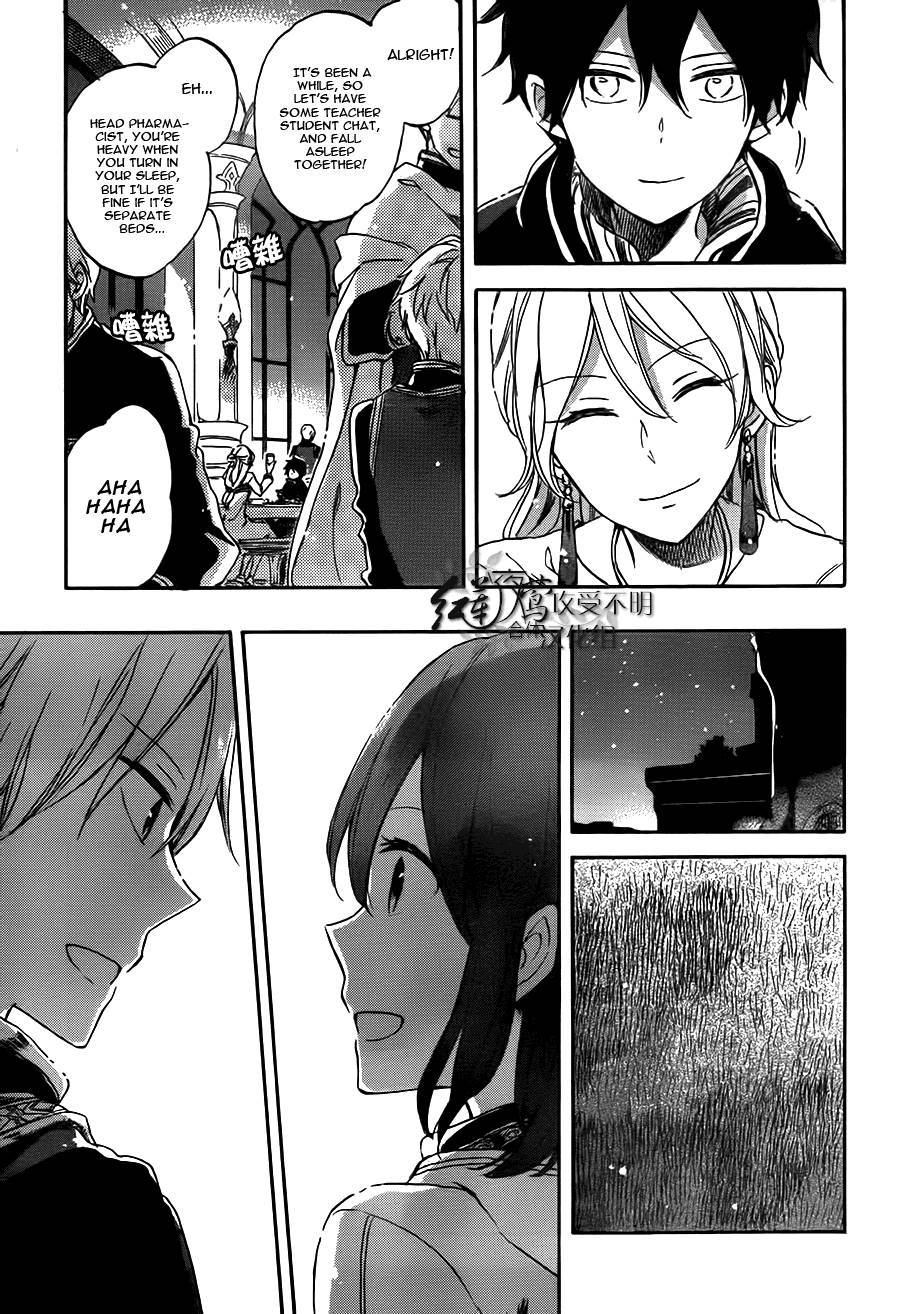 Akagami no Shirayukihime chapter 57 page 18