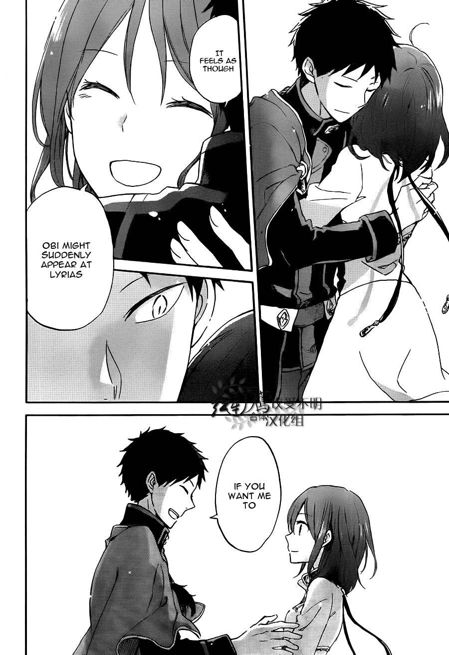 Akagami no Shirayukihime chapter 57 page 25