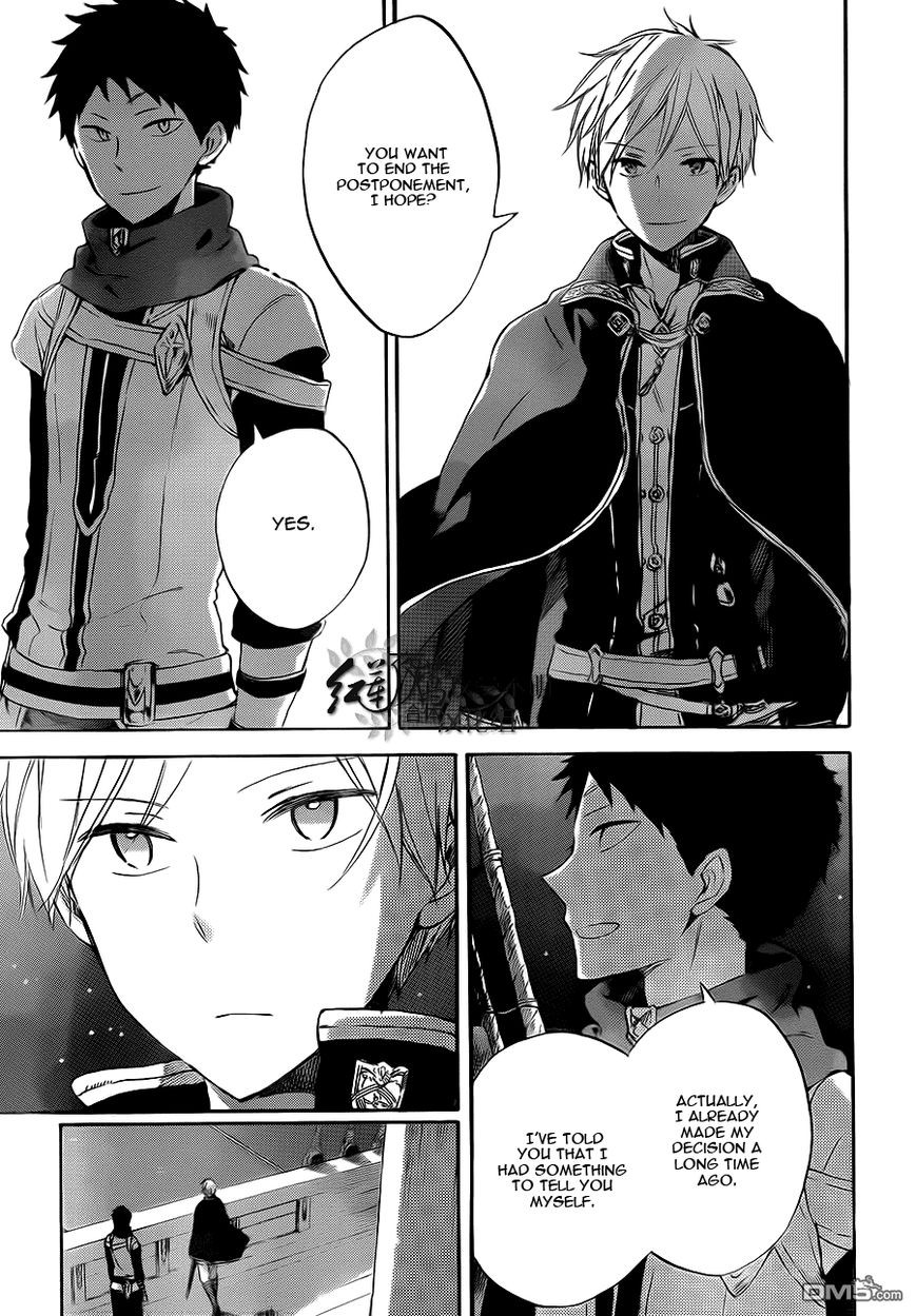 Akagami no Shirayukihime chapter 58 page 25