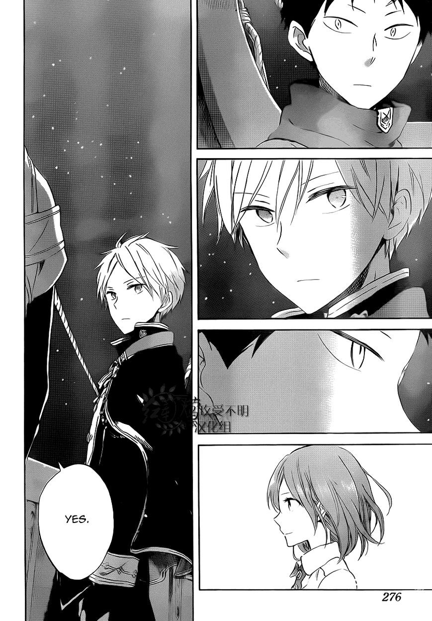 Akagami no Shirayukihime chapter 58 page 28