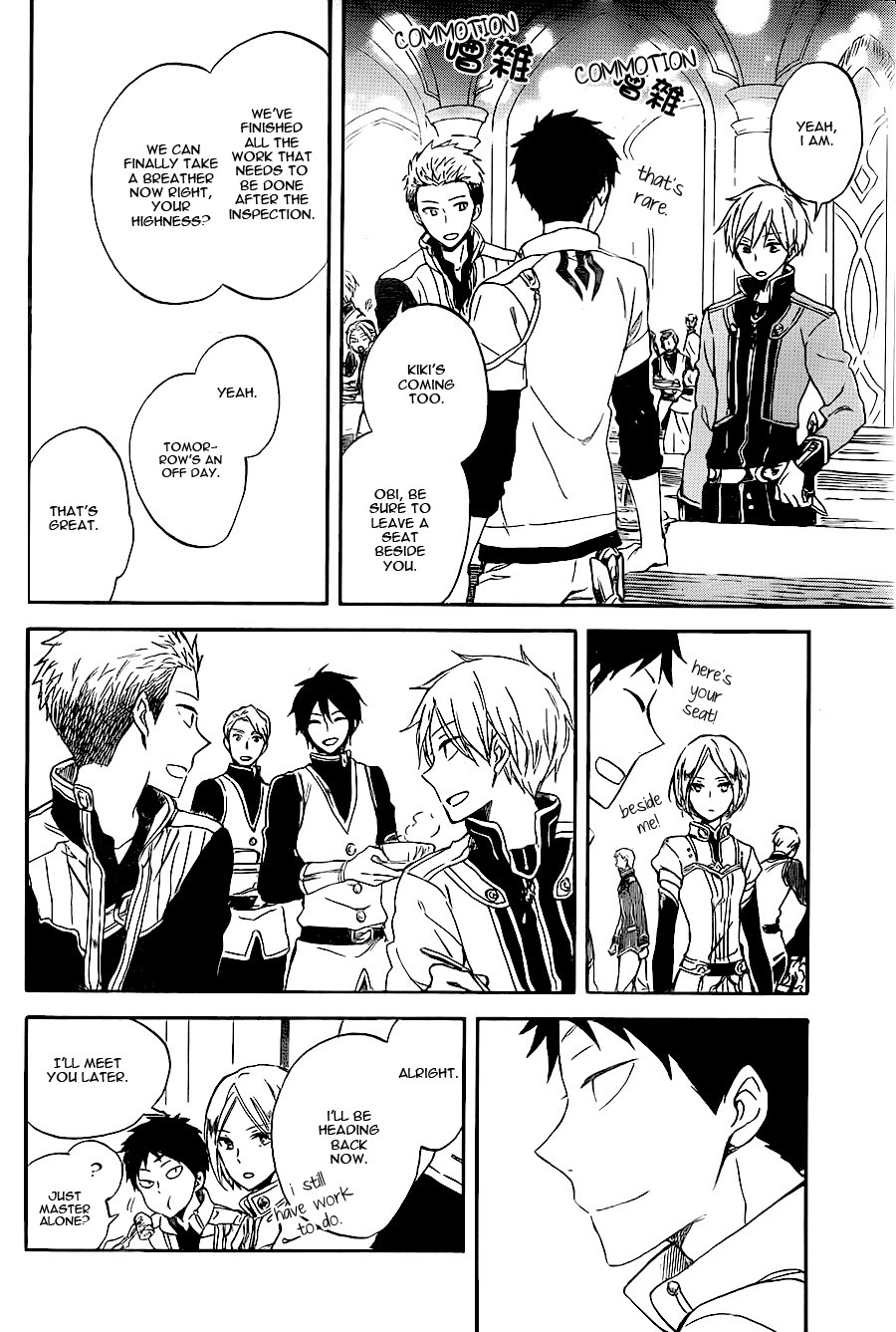 Akagami no Shirayukihime chapter 59 page 19