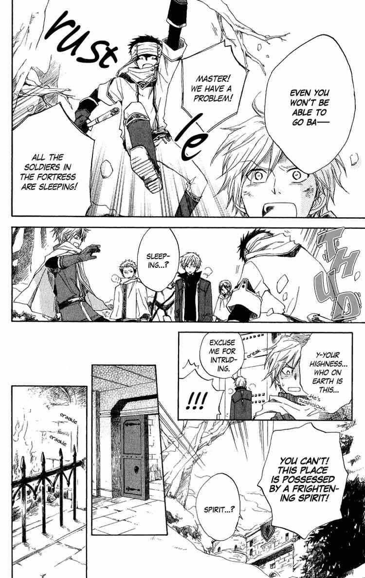 Akagami no Shirayukihime chapter 6 page 11